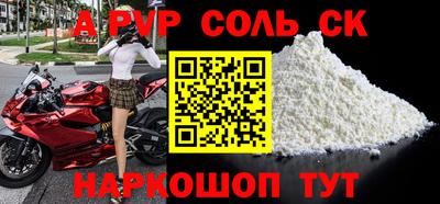 герыч Владимир