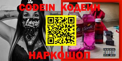 стафф Берёзовский