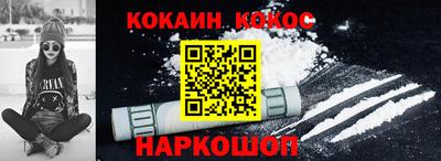 стафф Берёзовский