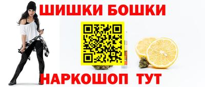 2c-b Брянск