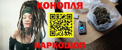 мяу мяу кристалл Владикавказ