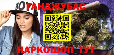 стафф Берёзовский
