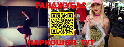стафф Берёзовский