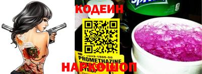 стафф Берёзовский
