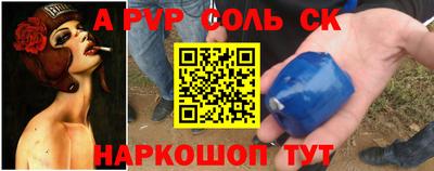 стафф Берёзовский