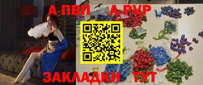 стафф Берёзовский