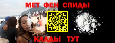 стафф Берёзовский