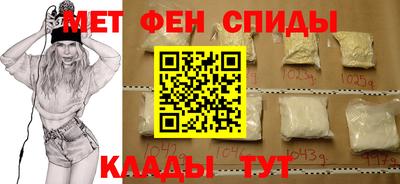стафф Берёзовский
