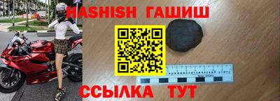 стафф Берёзовский