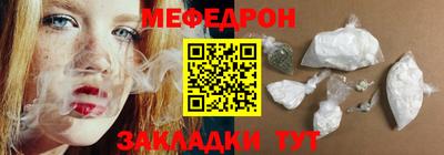 стафф Берёзовский