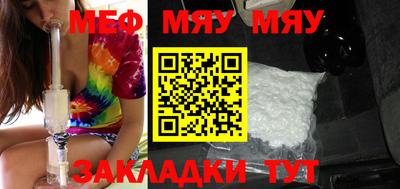стафф Берёзовский